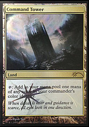 Command Tower | Judge Gift